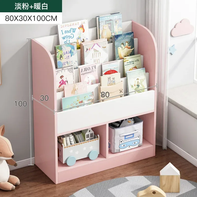 

SH 2023 Year New AOLIVIYA Bookshelf Picture Book Rack Floor-to-ceiling Small Household Storage Rack Simple Children's Bookcase M
