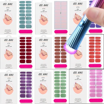 Nude Gel Nail Stickers 1