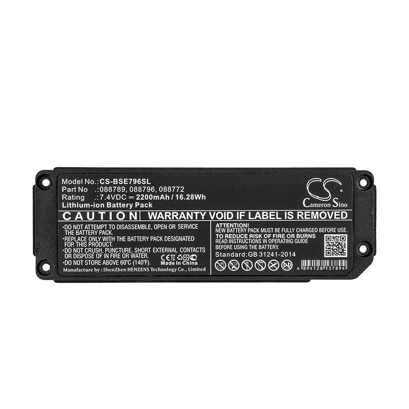 2200Mah Bose 088796 088789 088772 Batteria Per Soundlink Mini 2