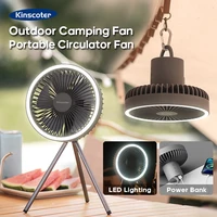10000mAh 4000mAh Camping Fan Rechargeable Desktop Portable Circulator Wireless Ceiling Electric Fan with Power Bank LED Lighting 1