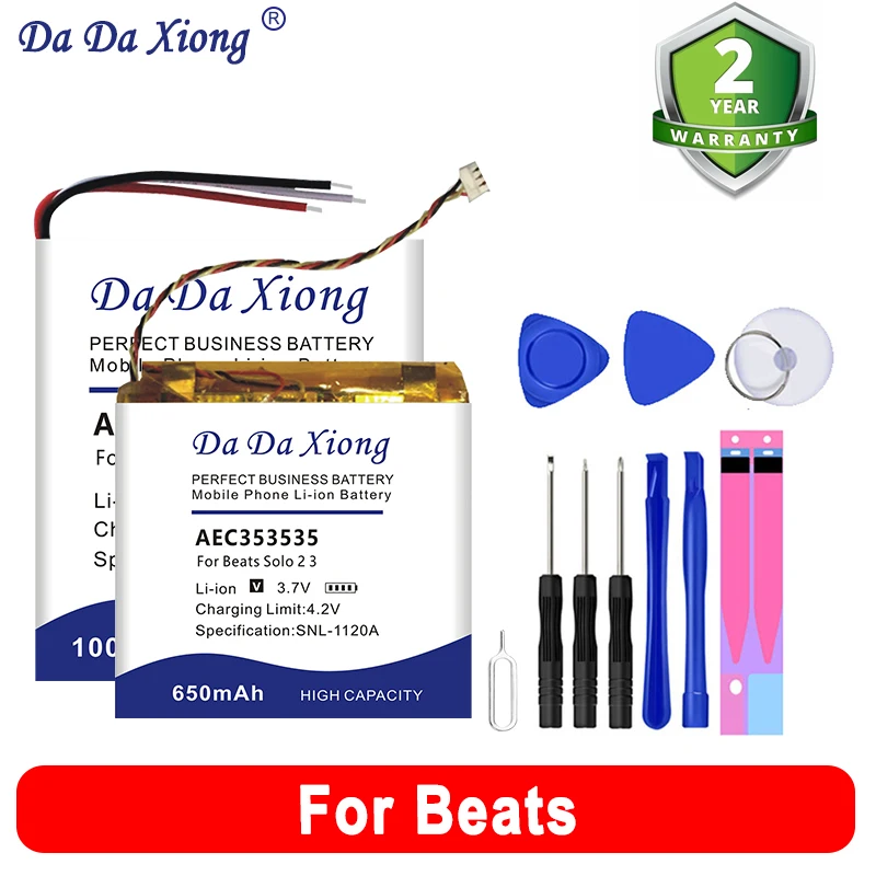 

Новый аккумулятор AEC552535 BeatsX AHB481221 AEC643333 AEC353535 для телефона