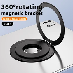 Universal 360° Rotating Magnetic Tablet Holder Stand - Durable Metal Bracket (Black)