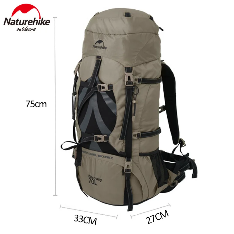 Brown - 70L