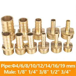 Premium Brass Hose Barb Adapter - Male BSP Copper Coupler for Versatile Pipe Connection
