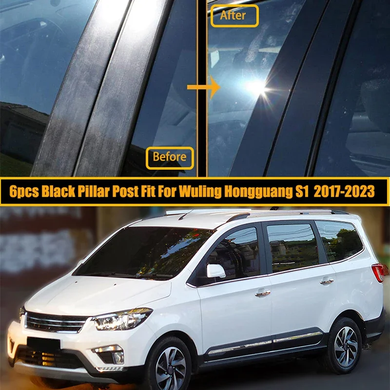 Wuling Hongguang S1 2017 2018 2019 2020-2023  ڵ ¦ â Ʈ Ŀ,   ܺ ƼĿ,  Ʈ, 6 