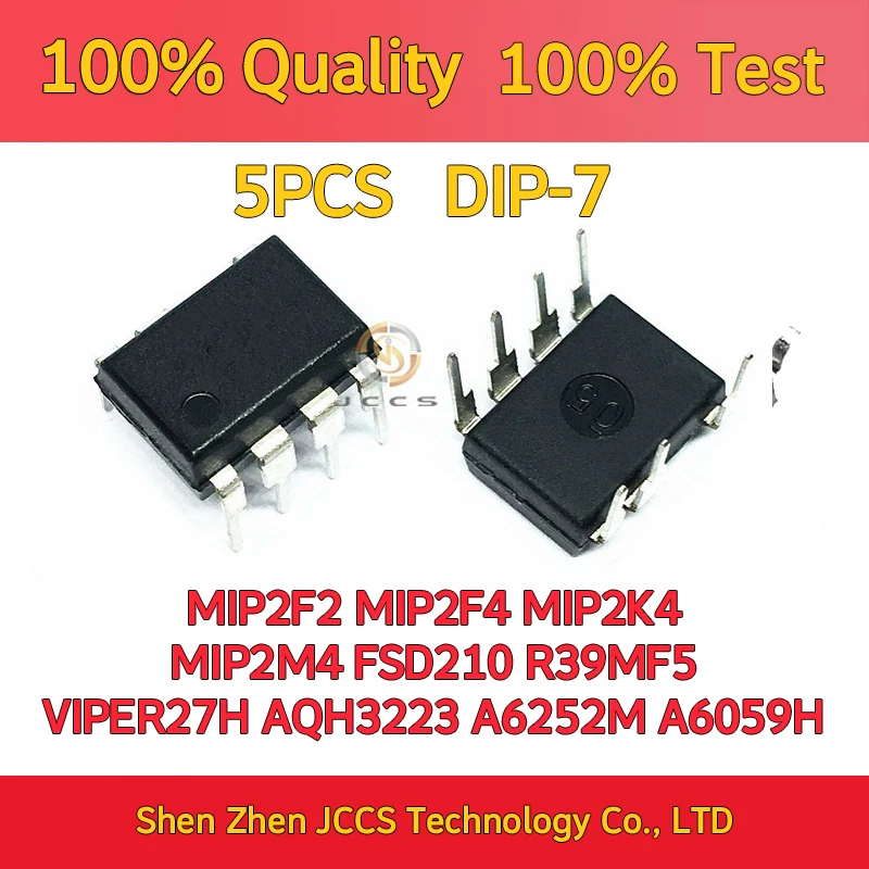 5pcs MIP2F2 MIP2F4 MIP2K4 MIP2M4 FSD210 R39MF5 VIPER27H AQH3223 A6252M ...