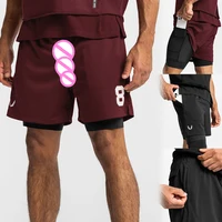 Fashion Loose Basketball Short Trousers Invisible Open Crotch Outdoor Sex Summer 2-in-1 Shorts Men's Running Workout Pants 2