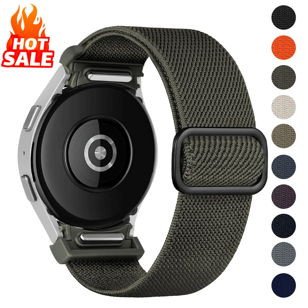 Elastic Nylon Loop Bracelet - Smartwatch Band, No Gaps, Multiple Sizes