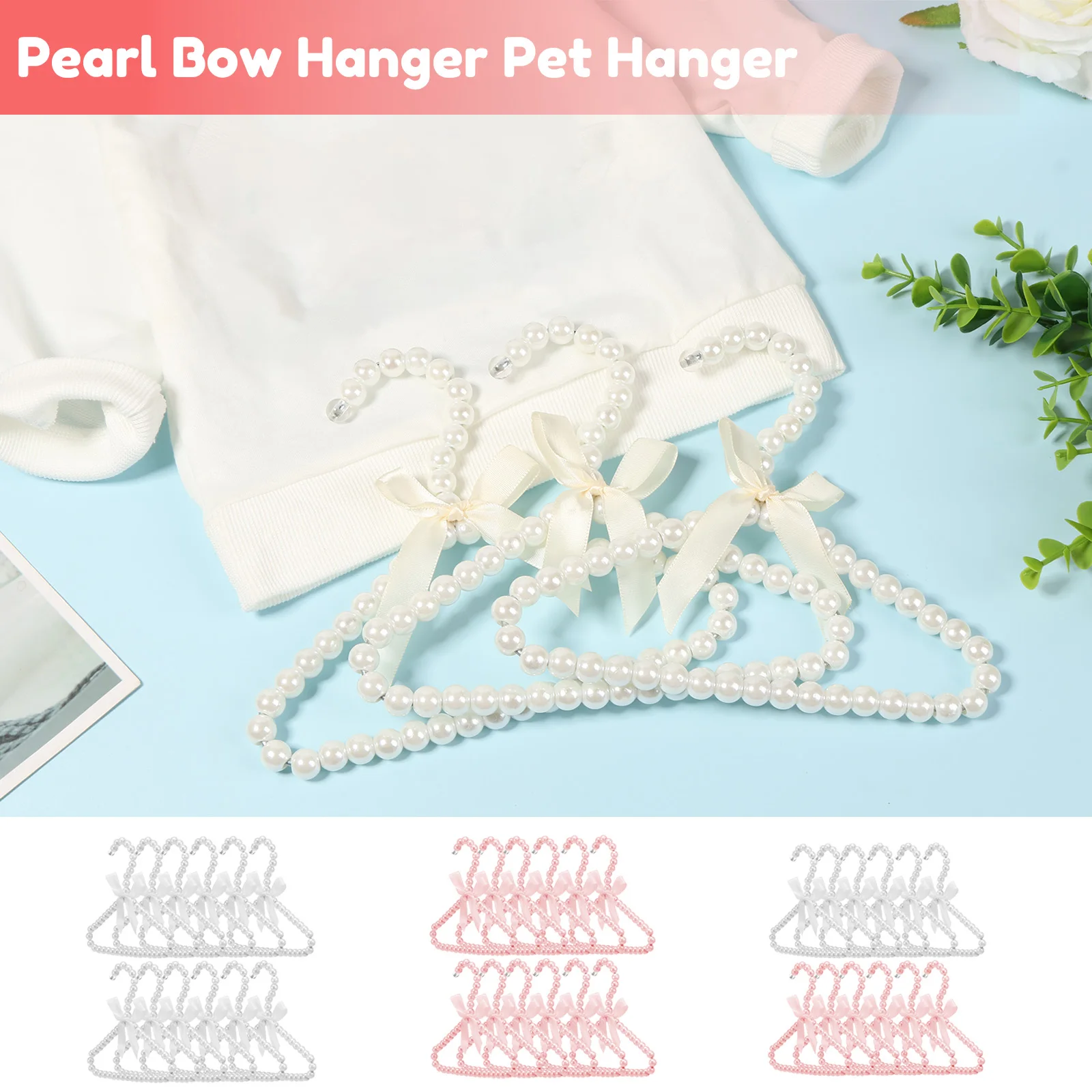 Plastic Pearl Hanger for Baby Kids Clothes Storage