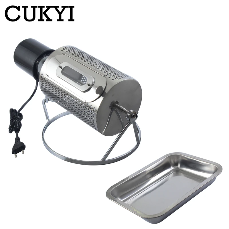 CUKYI 110V/220V Household electric Coffee Roaster 40W power stainless steel coffee bean roasting machine