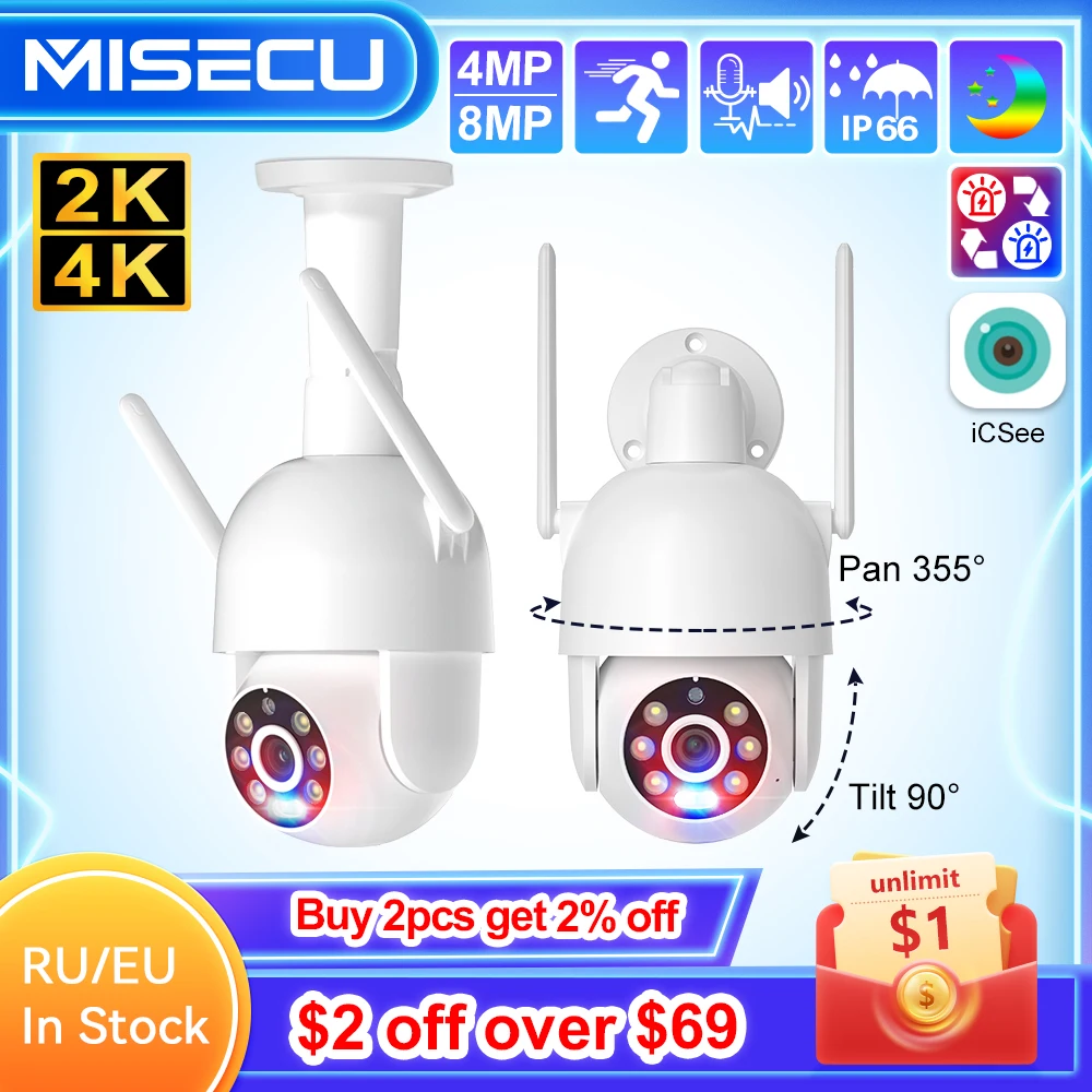 

Камера видеонаблюдения MISECU, беспроводная, 8 Мп, PTZ, Wi-Fi