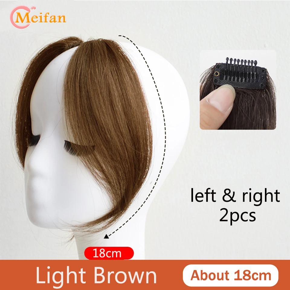 light brown