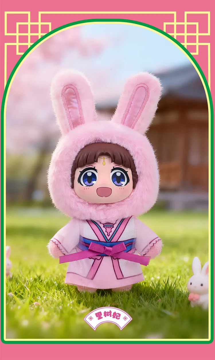 Die Apothecary Diaries Serie Eaki Blind Box Katzenohren Niedliche Beliebte Plüschpuppe Anime-Figur Taschenanhänger Trendiges Spielzeug Geschenk Deko – Detail 8