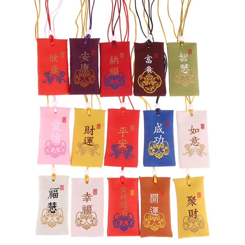Embroidery Pray Bag Sachet Lucky Blessing Bag Guard Talisman Healthy Wealth Safty Car Mirror Interior Pendant Party Gift Favor embroidery sachet bag