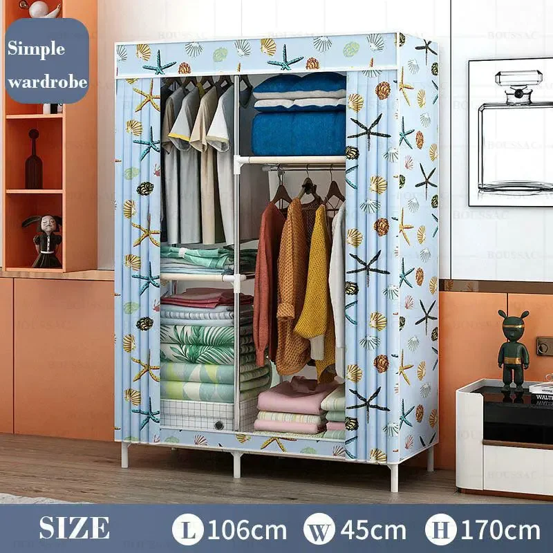 Coat Hanger Iron Porte Manteau Mural Bamboo Wall Shelf Furniture Clothing Rack for Living Room Chair Wearing for Clothes Arara
