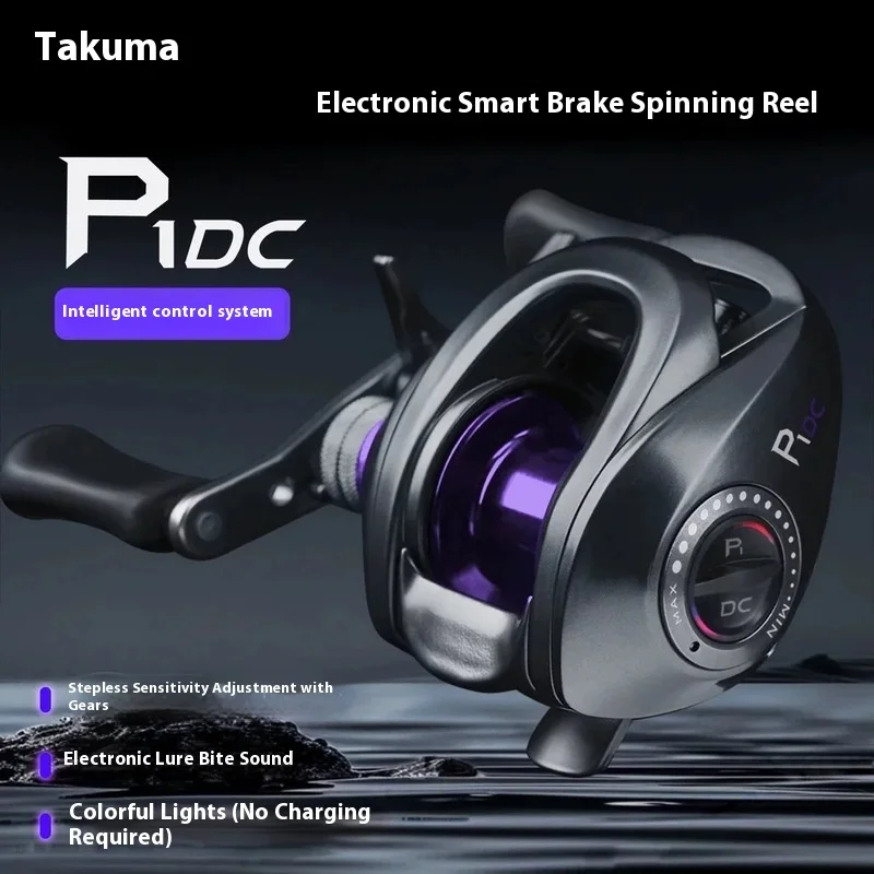 タクマ P1 DC フィッシングリール 7.3:1 5-20g ベイト 防水 5KG