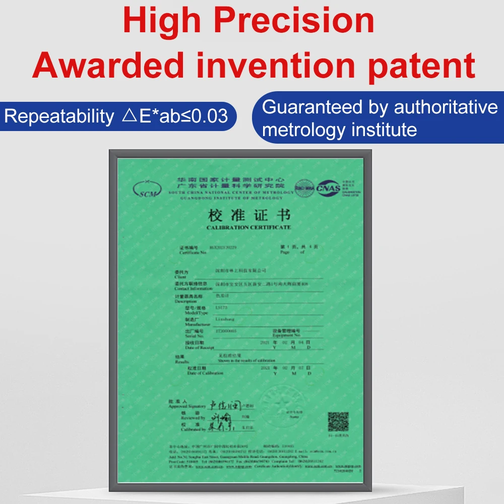 LS175 Colorimeter Fabric Metal Color Checker Colorimeter  45°/0° With Large Measuring Touch Screen With APP PC Software 5