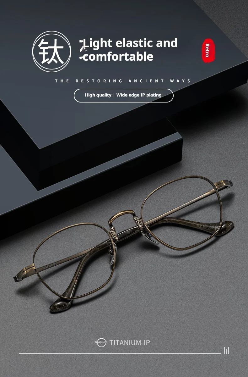 Mode Vintage Herren Titan Brille Retro Hohe Qualität Runde Ultraleicht Große Optische Brillen Rahmen Frauen 80850 – Detail 1