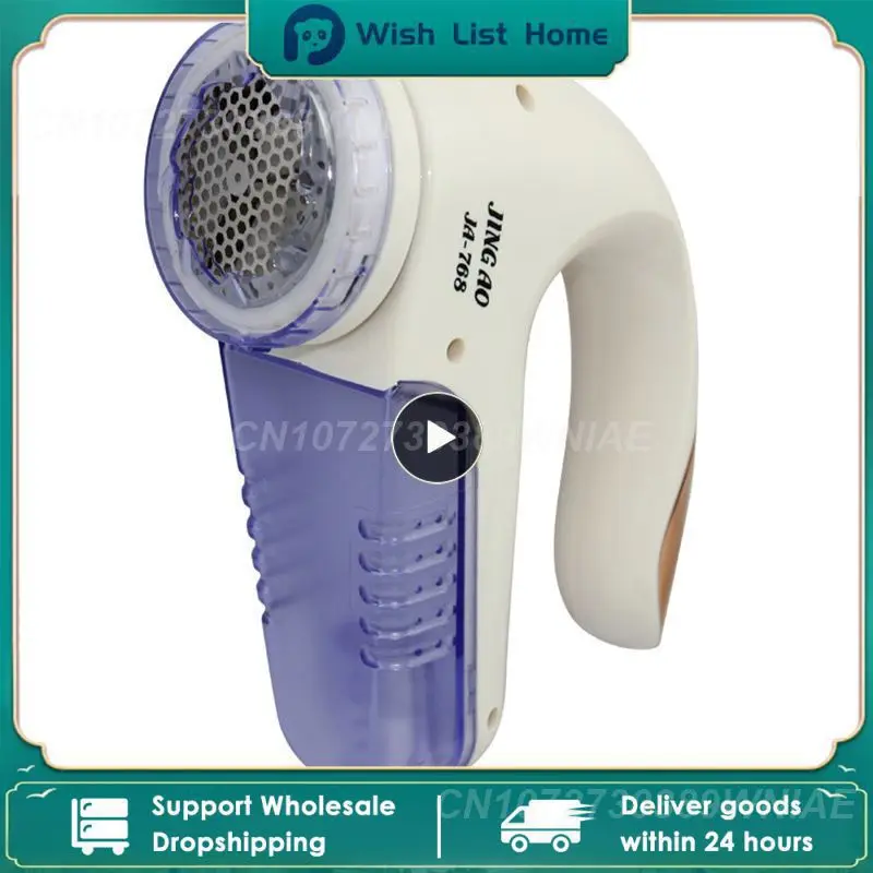 

Electric Clothes Lint Remover Fabrics Sweater Pill Fluff Fuzz Shaver Lint Pellets Cut Machine