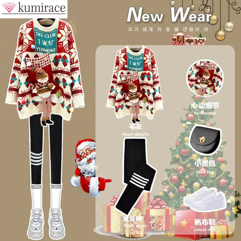 2023 Christmas New Lucky Red Knitted Sweater High Elastic Slim Fitting Leggings Two Piece Elegant Women's Pants Set Outfit инкубатор для яиц рептилий lucky reptile egg o bator 28x26x32 см