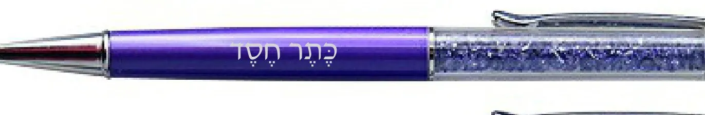 

Customize ballpoint pen with logo for Shashana