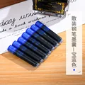 10 RoyalBlue Ink Sac