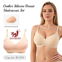 Cosplay Crossdresser Silicone Bra With Breast Detachable 2-in-1 Converge Chest Shape Flat Chest Turns Larger Instantly - Image 5