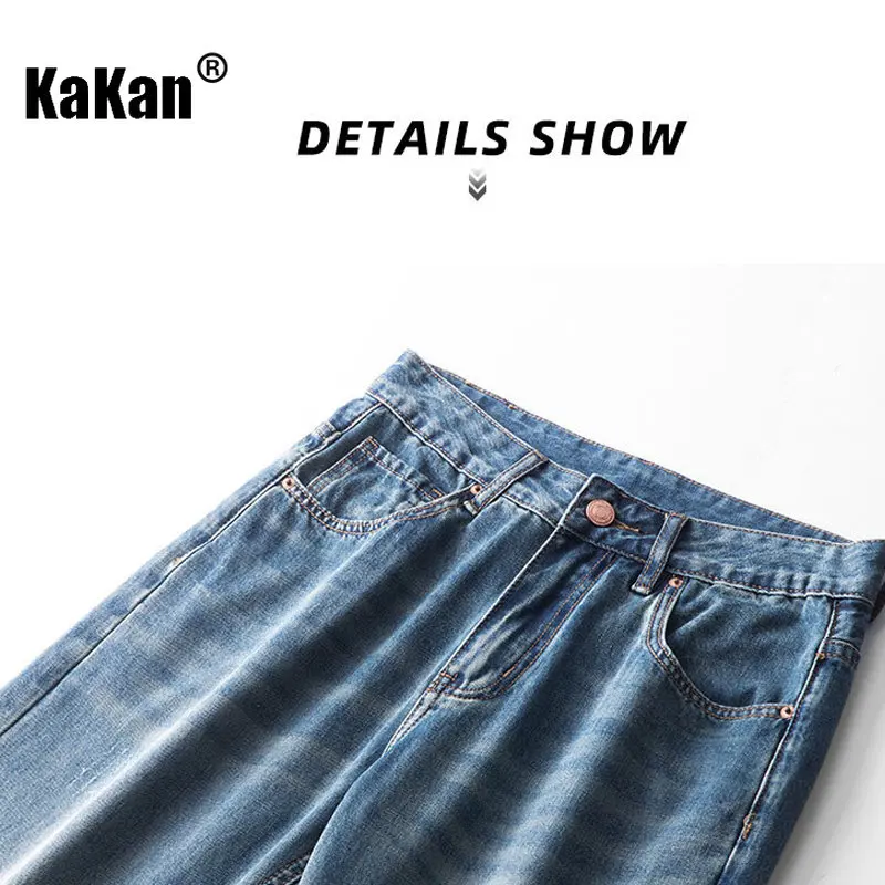 Kakan - New Straight Leg Wide Leg Vintage Wash Jeans for Men,  Versatile Simple Long Jeans K24-YDN1091