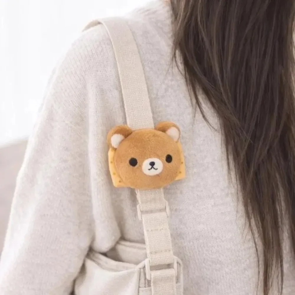 Plush Doll Bag Ornaments Soft Lakuma Cute Cartoon Bear Keychain Backpack Decoration Accessories Birthday Gift.