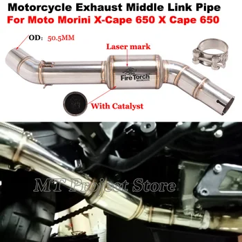 Slip On For Moto Morini X-Cape 650 X Cape 650 Motorcycle Exhaust Middle Link Pipe Modified Connecting 51mm Escape Moto Muffler