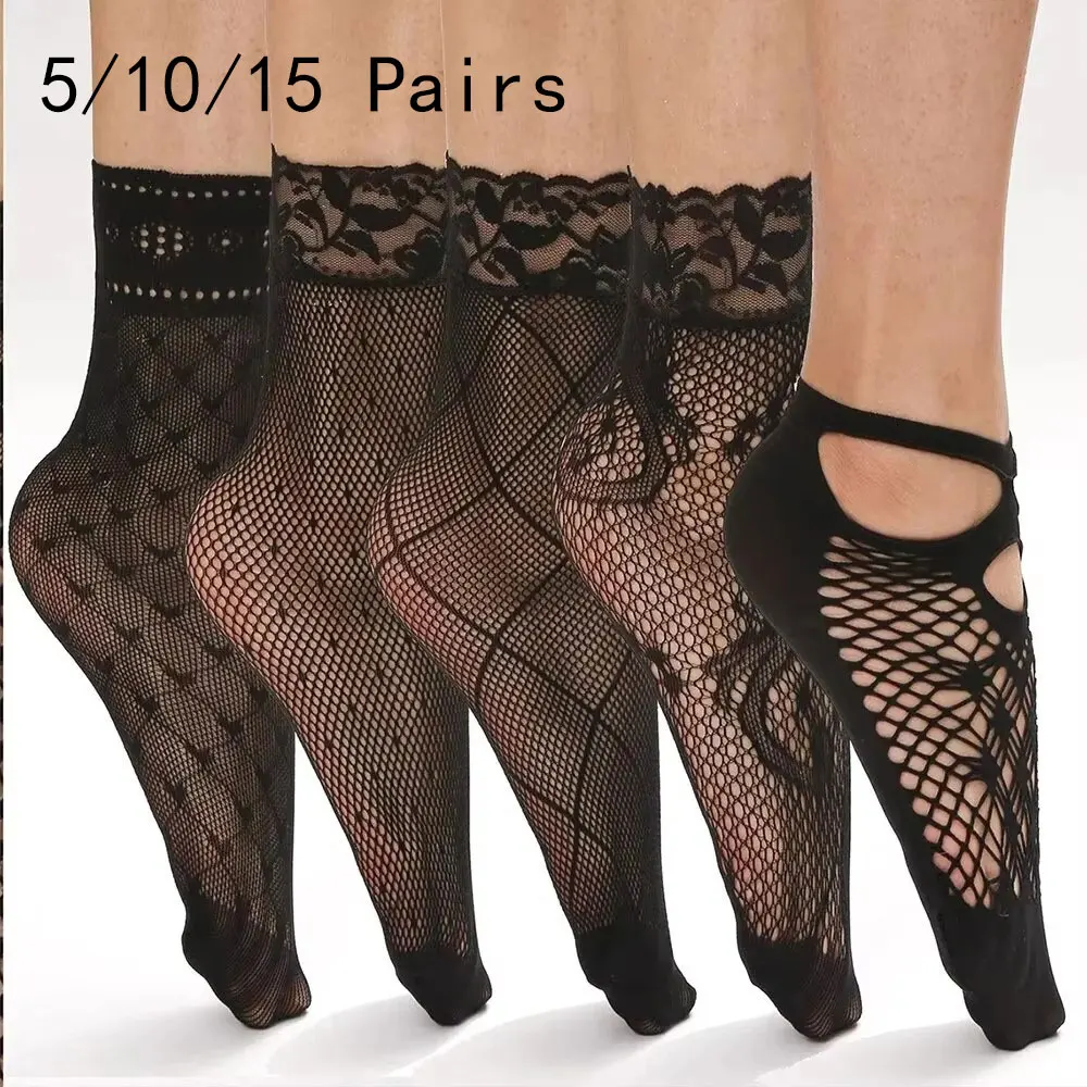 5/10/20 Pairs Vintage Lace Women Socks Summer Mesh Elastic Transparent Ankle Socks