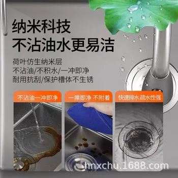 อ่างล้างจานสแตนเลสนาโน 304 หนา 3 มม. ผลิตด้วยมือ อ่างเดี่ยว ขนาด 50*40 ซม. ทนทาน สำหรับใช้ในครัวเรือน อ่างล้างผัก อ่างล้างจาน 2