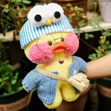  30cm Lalafanfan  Stuffed Duck Flifan Sharpening Soft In Glasses And With Clothes Duck Hug Psyduck Toys And Hobbies Animals Gift 