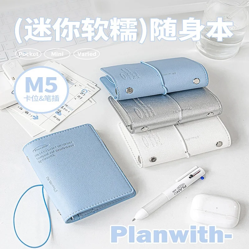 Planwith Mini Planner Portable Pocket Loose leaf Notebook M5 Soft Leather Monthly Plan/Grid/Blank Page Storage Compartment 2