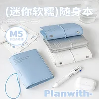 Planwith Mini Planner Portable Pocket Loose leaf Notebook M5 Soft Leather Monthly Plan/Grid/Blank Page Storage Compartment 2