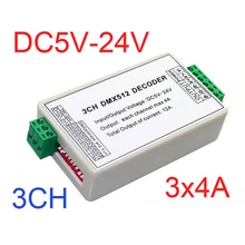 

3CH RGB DMX Decoder Board Common Anode DMX512 Decoder DMX Controller