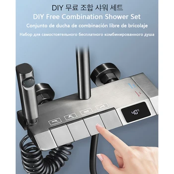 คีย์เปียโนชุดฝักบัวอาบน้ำในห้องน้ำฝักบัวทองเหลือง4ทางอ่างอาบน้ำร้อนเย็นดิจิตอล LED ก๊อกน้ำอุณหภูมิ DIY 1