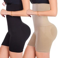 Qtree grande taille XS-5XL taille haute vêtement de forme pour formateur Corset femmes corps Shaper pantalon minceur ventre contrôle Shorts ventre tondeuse 1