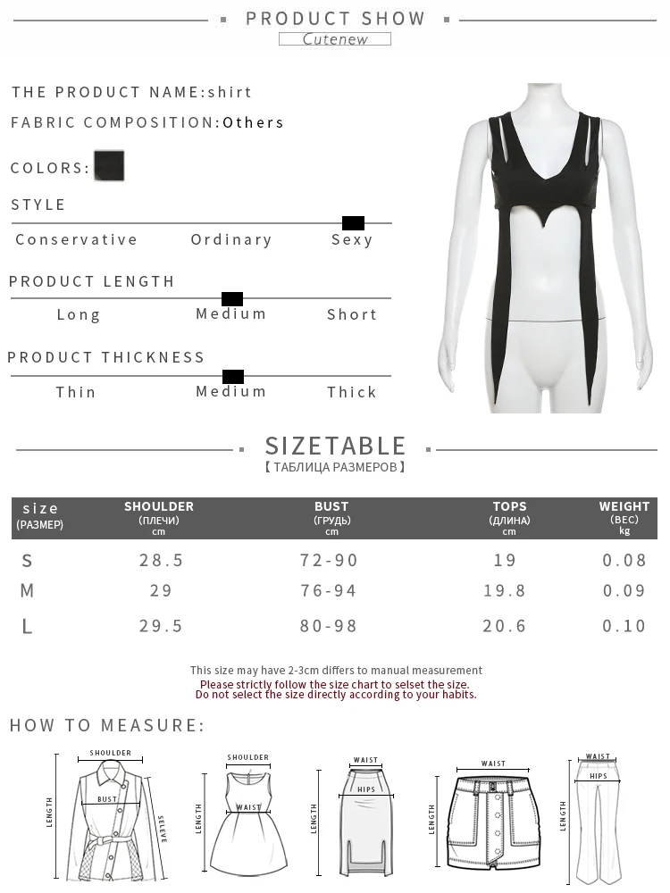 Camisola sexy con tirantes y retazos para mujer, camisola de verano sin mangas, ajustada, con agujeros, informal, ropa de calle