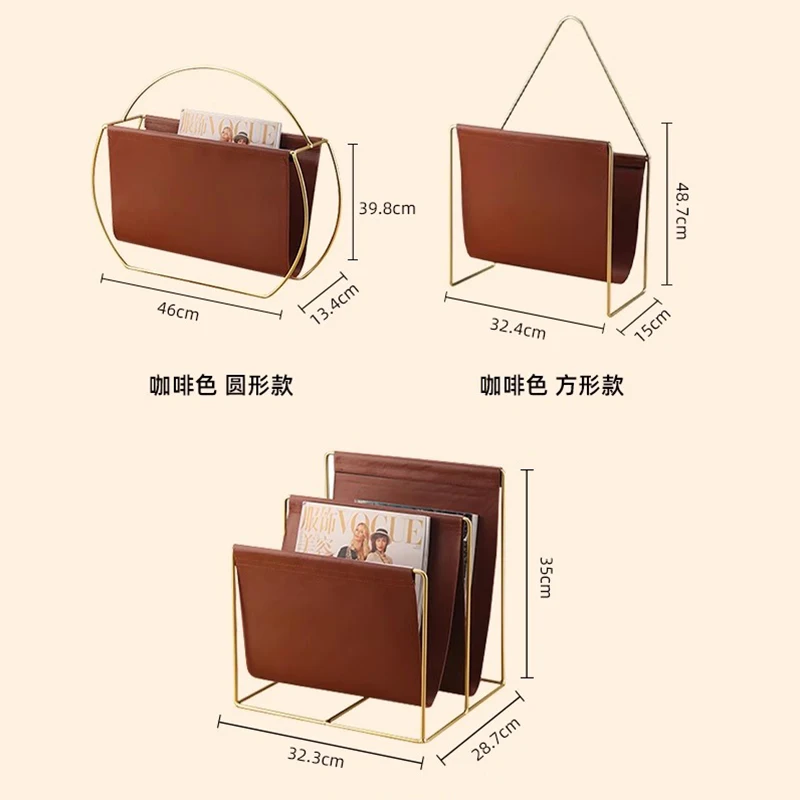 Iron Book Rack Small Storage Newspaper Holder Living Room American Style Magazine Stand Floor Organizer Bedside Home Decor FYMR