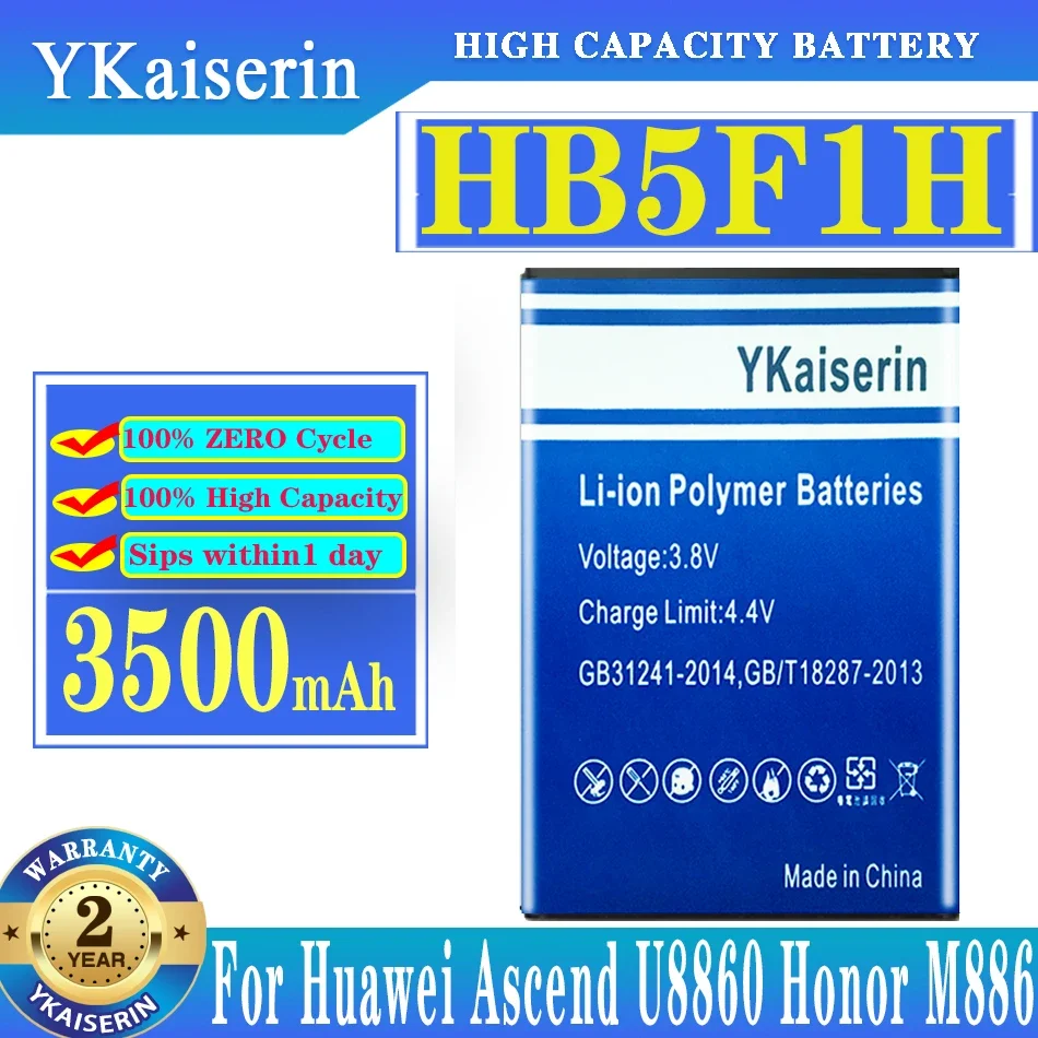 

YKaiserin HB5F1H 3500mAh Battery For Huawei Honor U8860 Glory M886 Smart Phone Batteria