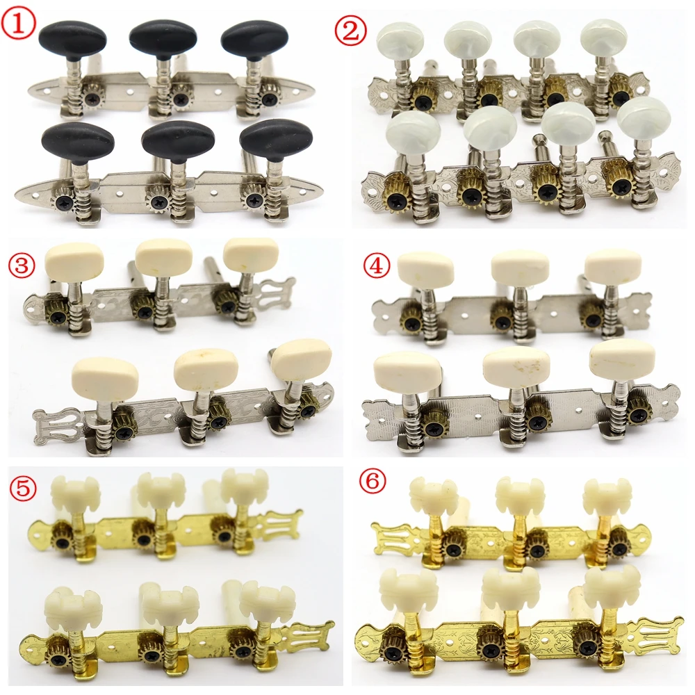 1 Set 3x3 Classical Guitar Tuners Tuning Pegs Machine Heads multiple