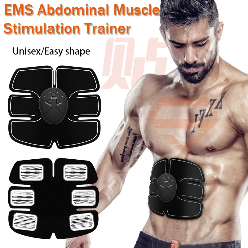 

EMS Abdominal Muscle Stimulation Trainer Muscle Toner, Abdominal Hip Trainer Muscle Massager Home Gym Weight Loss Body Slimming