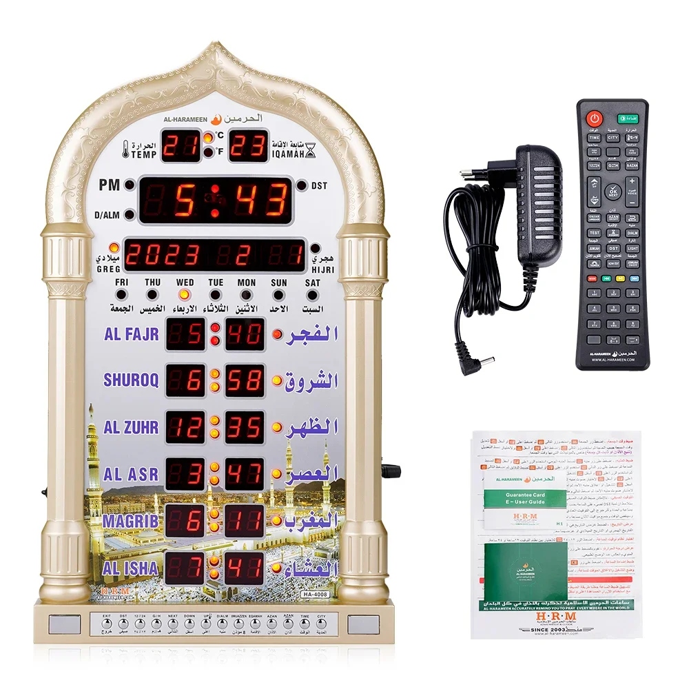 12V Islamic Mosque Azan Calendar Wall Clock Alarm with Remote Control LCD Digital Clock