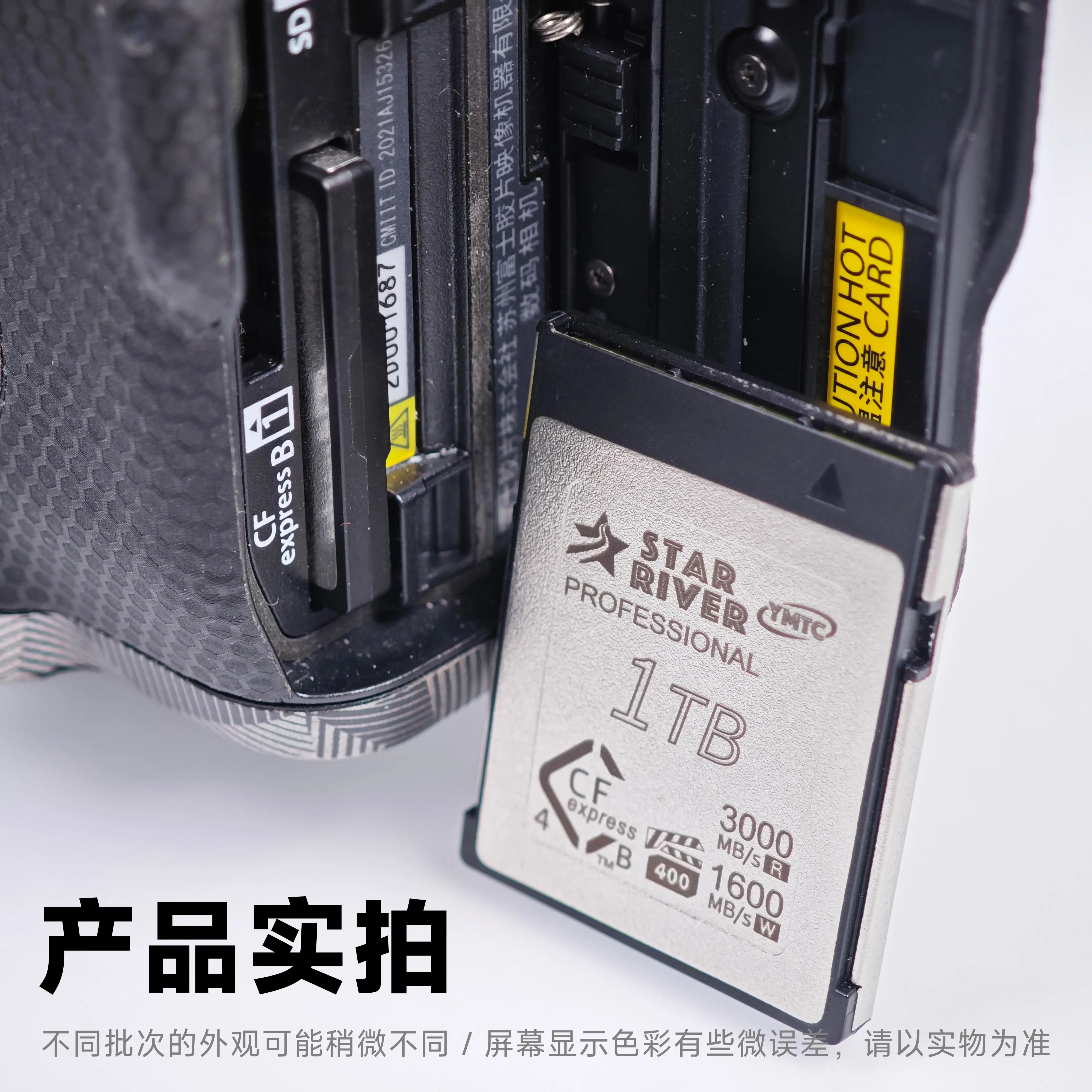 CFexpress タイプ B メモリカード 2TB 1TB 512GB 8K 4K カメラ