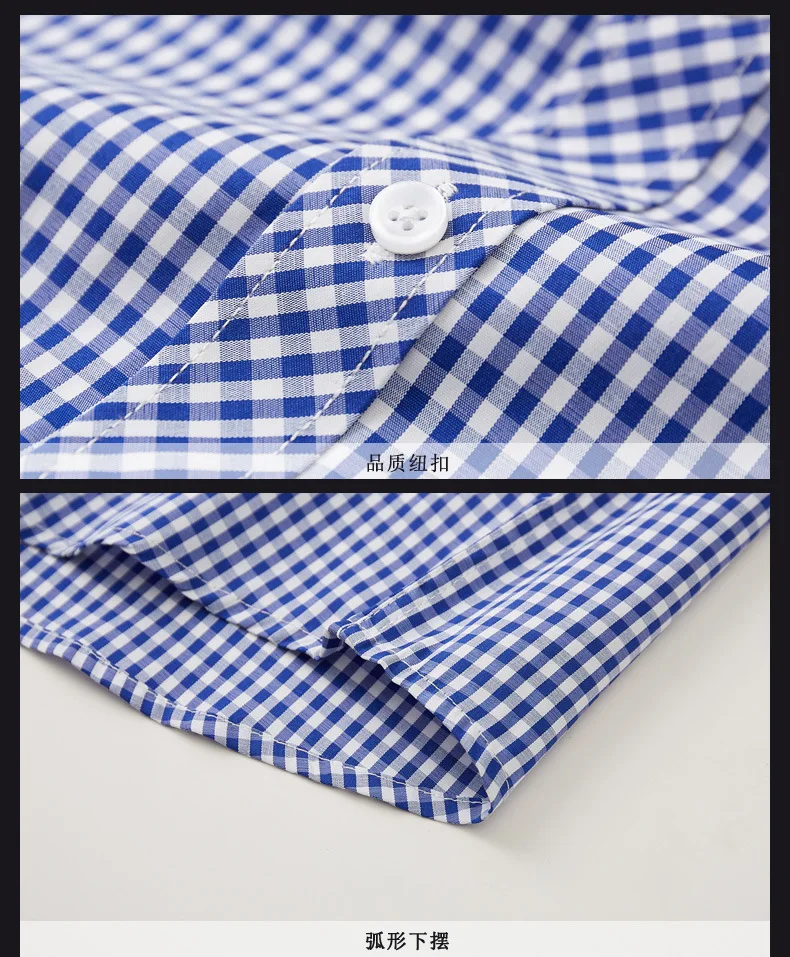6XL 7XL 8XL 9XL 10XL Large Size Plaid Long Sleeve Shirt Spring Autumn Clothing Casual Youth Men's Loose 50  48 49 150kg 6
