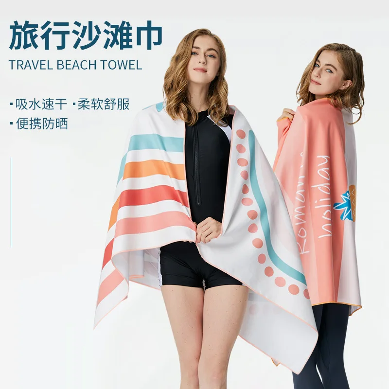 Microfiber Beach Towel Printed Single Side Velvet Swimming Quick Drying Bath Towel Absorbs Water surf poncho changing towel quick dry robe w hood microfiber beach blanket bath towel swim towel wetsuit beach poncho for adults