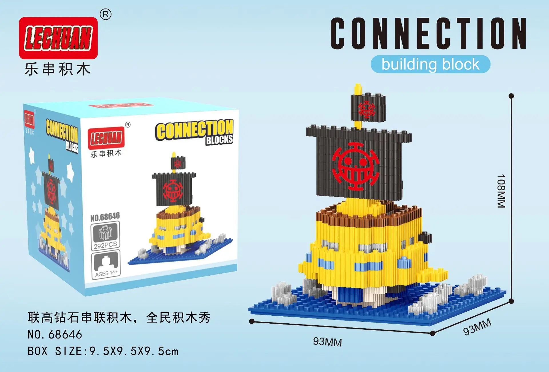 Sd0006ce6f9724d3b99beae5b1a13c80aW - Nanoblock Store