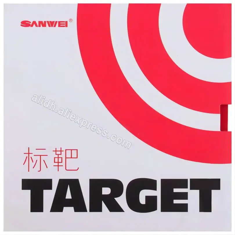 

SANWEI TARGET Table Tennis Rubber with Ping Pong Sponge