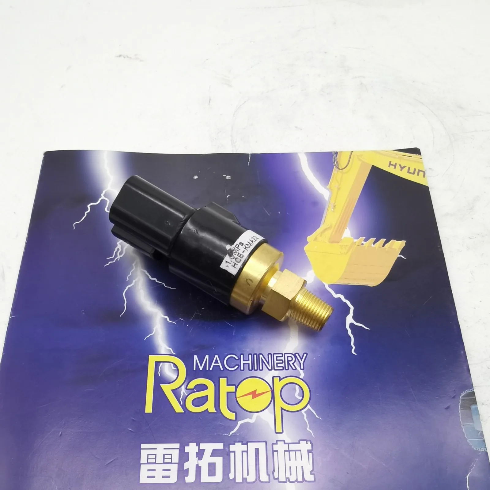 

Запчасти для экскаватора, датчик давления, переключатель 22F-06-33430 22F0633430